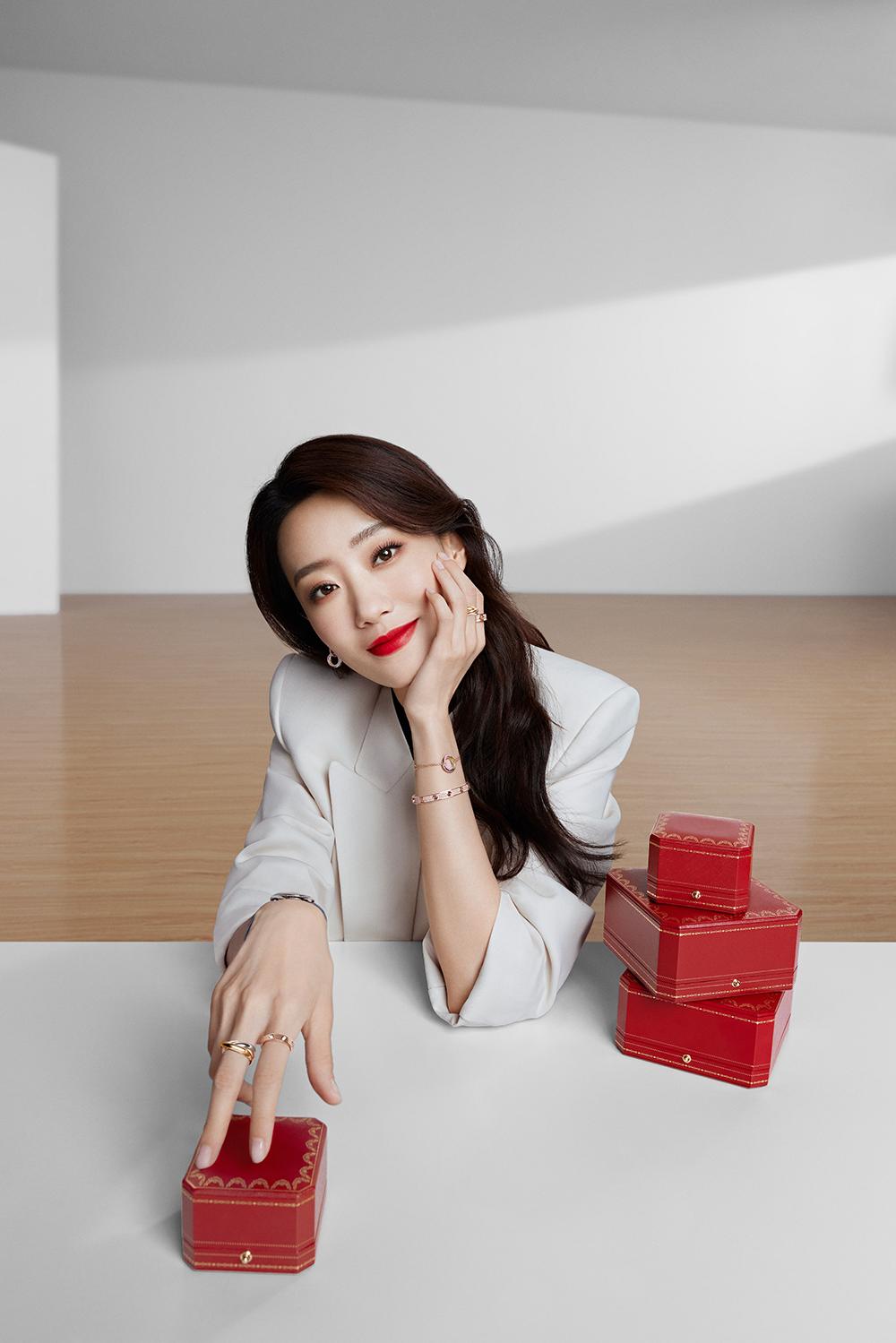 RR·TRENDS|赏浪漫诗词，看腕颈星光