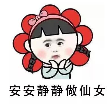 关于中秋的诗歌故事由来,关于中秋的故事有哪些