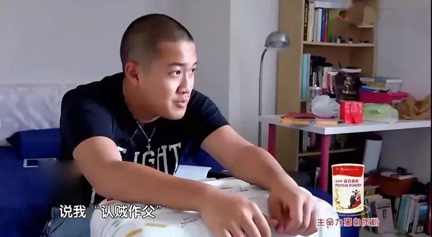 认贼作父被嘲讽,讽刺有些人认贼作父
