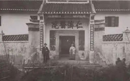 中国现代医院历史,现代医院变化