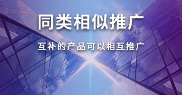 分享seo外链推广的7个技巧有哪些,抚顺seo外链推广工具排行榜