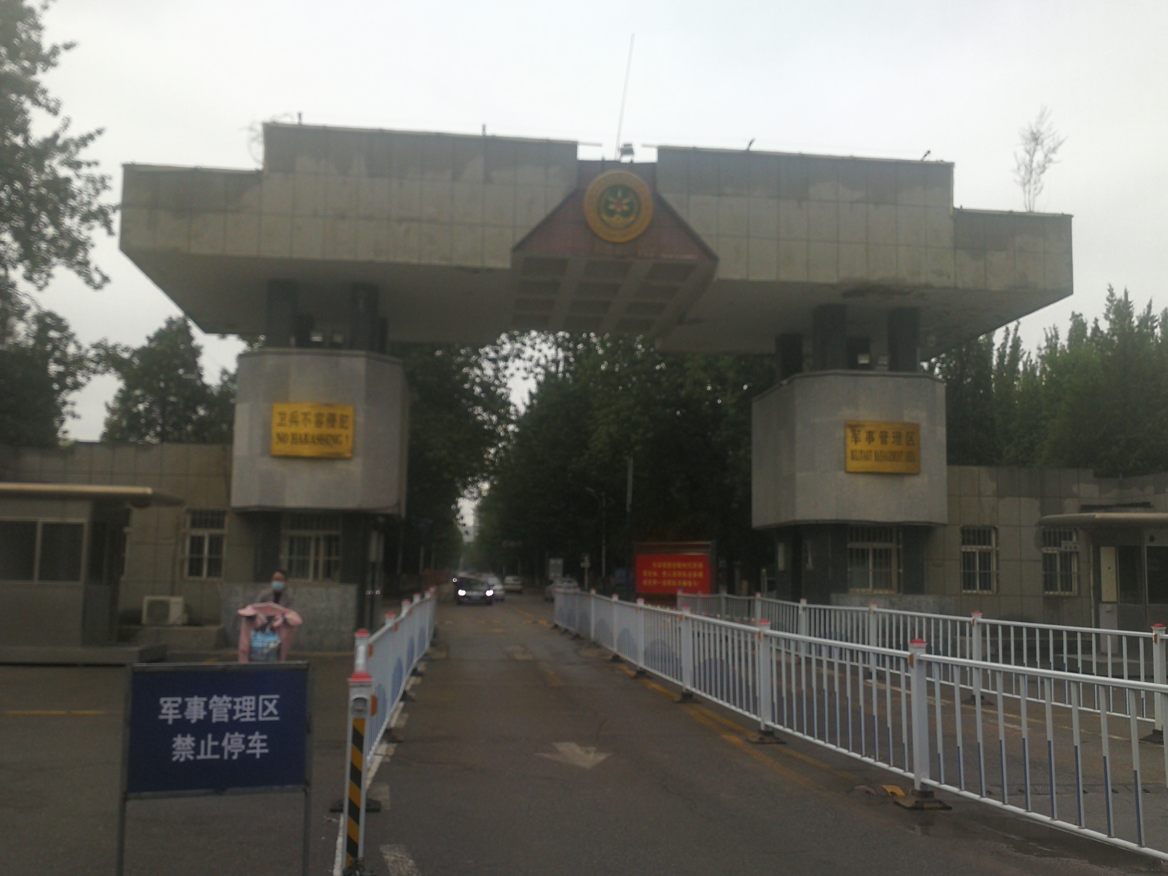 宣化炮兵指挥学院老照片,宣化炮兵指挥学院后门的大炮来历