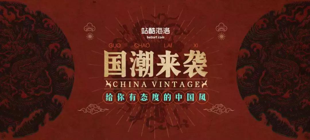 娴佹氮鍦扮悆ppt瀛椾綋鎺掔増楂樼骇,娴佹氮鍦扮悆涓烘ā鏉跨殑ppt