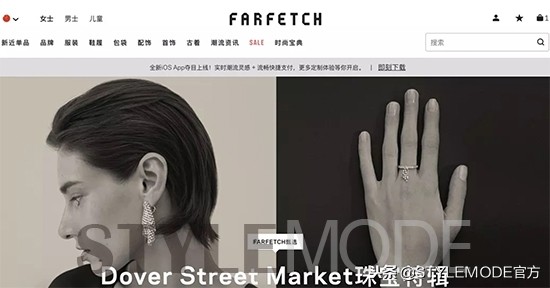 哪些海淘网站可以直邮中国,香港直邮中国的海淘网站