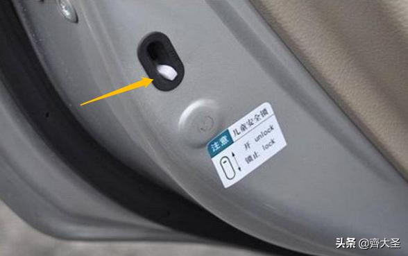 车辆隐藏的小秘密80%的人都不知道,那些你不知道的车辆使用小秘诀
