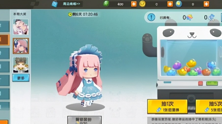 迷你世界三个细思极恐的皮肤,迷你世界最可怕的三个皮肤