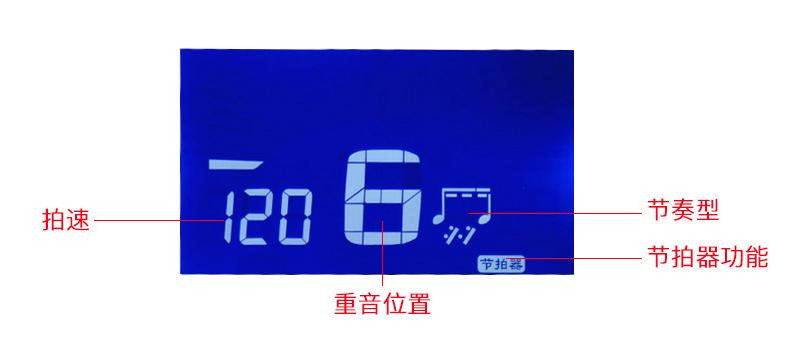 用古筝调音器给钢琴调音,古筝调音器哪个方便简单
