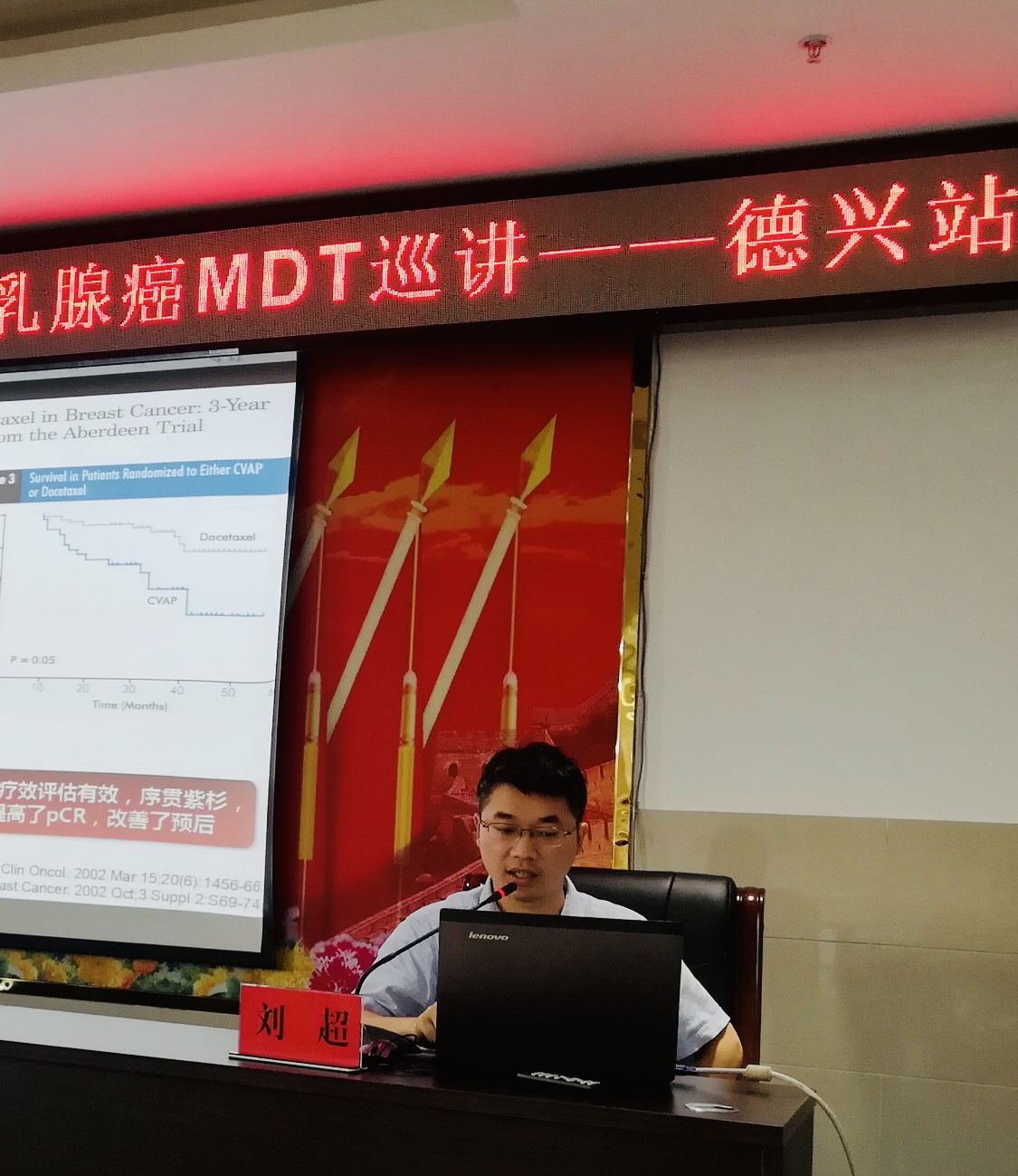 树立标杆作用,树立标杆