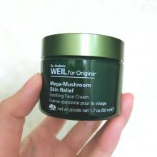 不踩雷的保湿面霜,该不该购买六百多的面霜