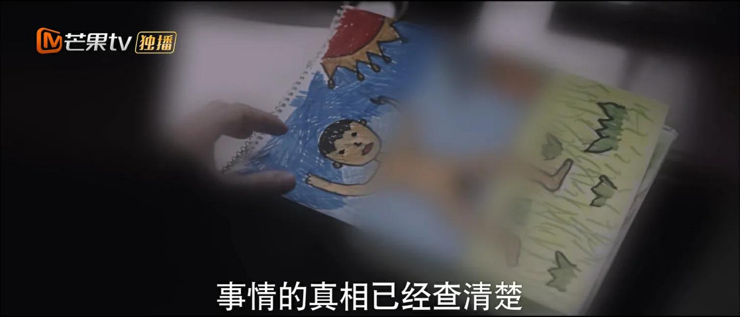 为母则刚,孩子永远是母亲最后的底线,周若君虽犯罪,但她没错