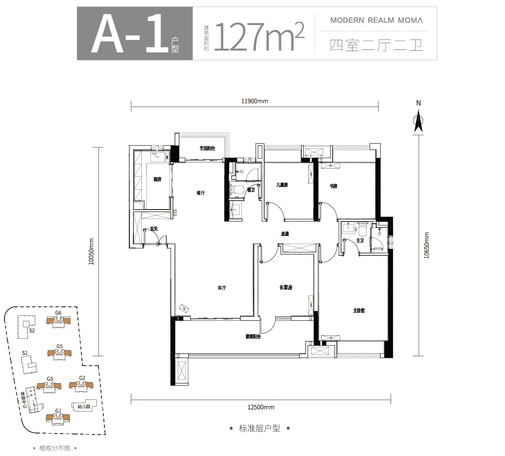 爱家当代境装修,爱家当代境长沙