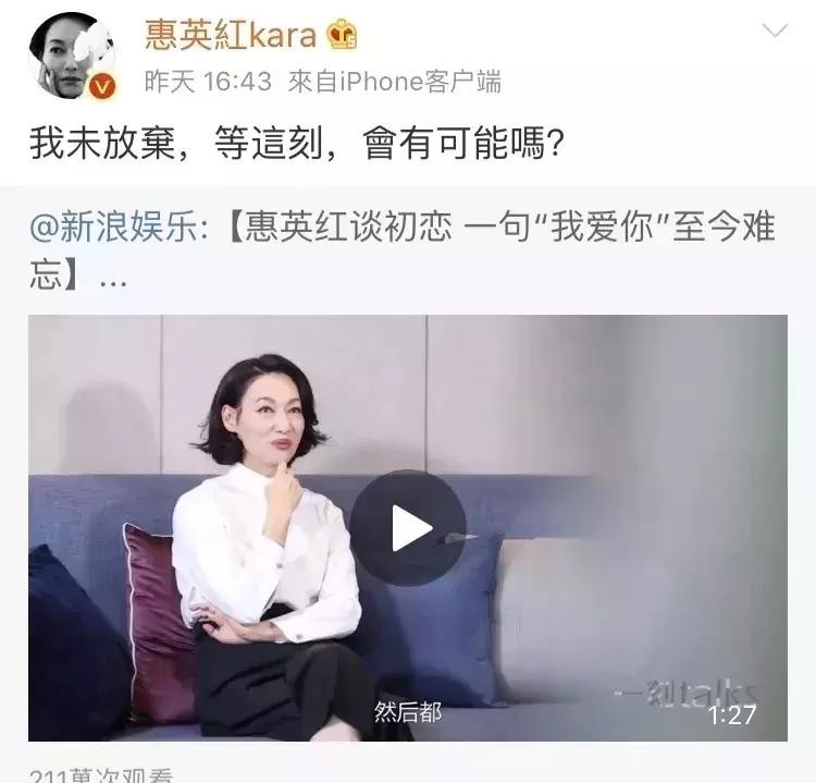 小柯音乐剧稳稳的幸福湖南卫视,小柯音乐剧稳稳的幸福深圳大剧院