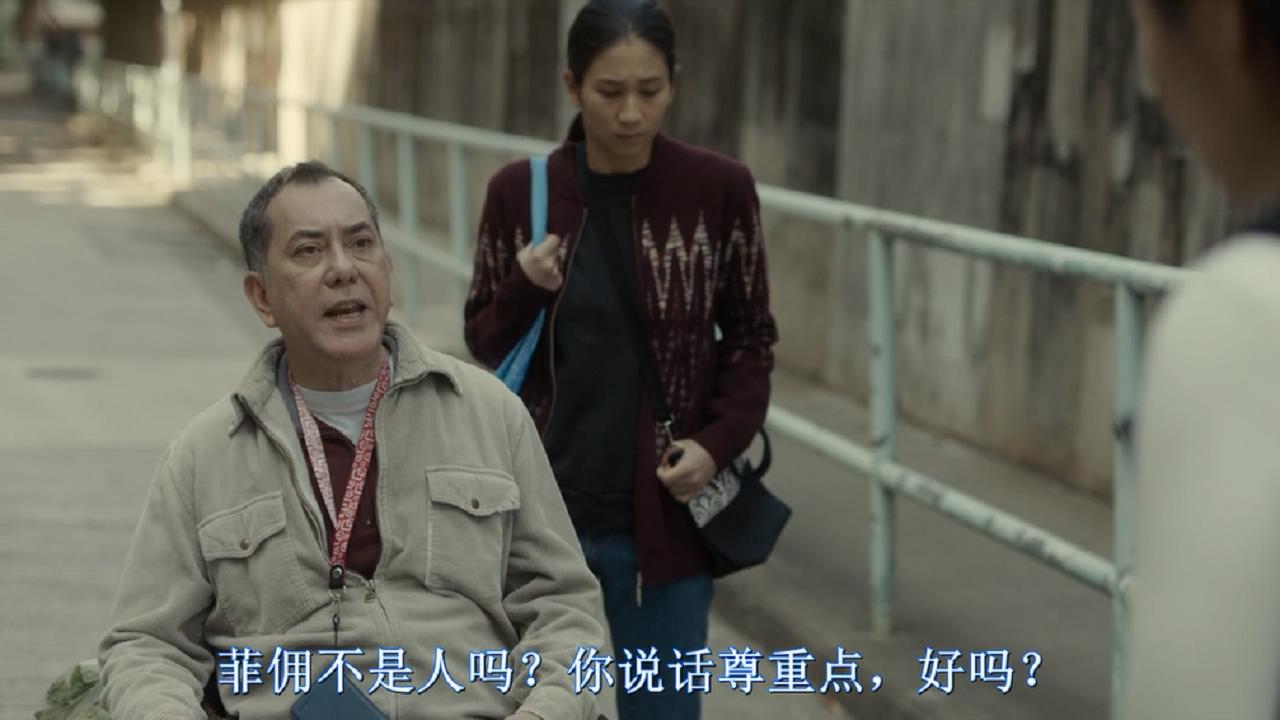 豆瓣8.2分动画电影,黄秋生电影巅峰之作