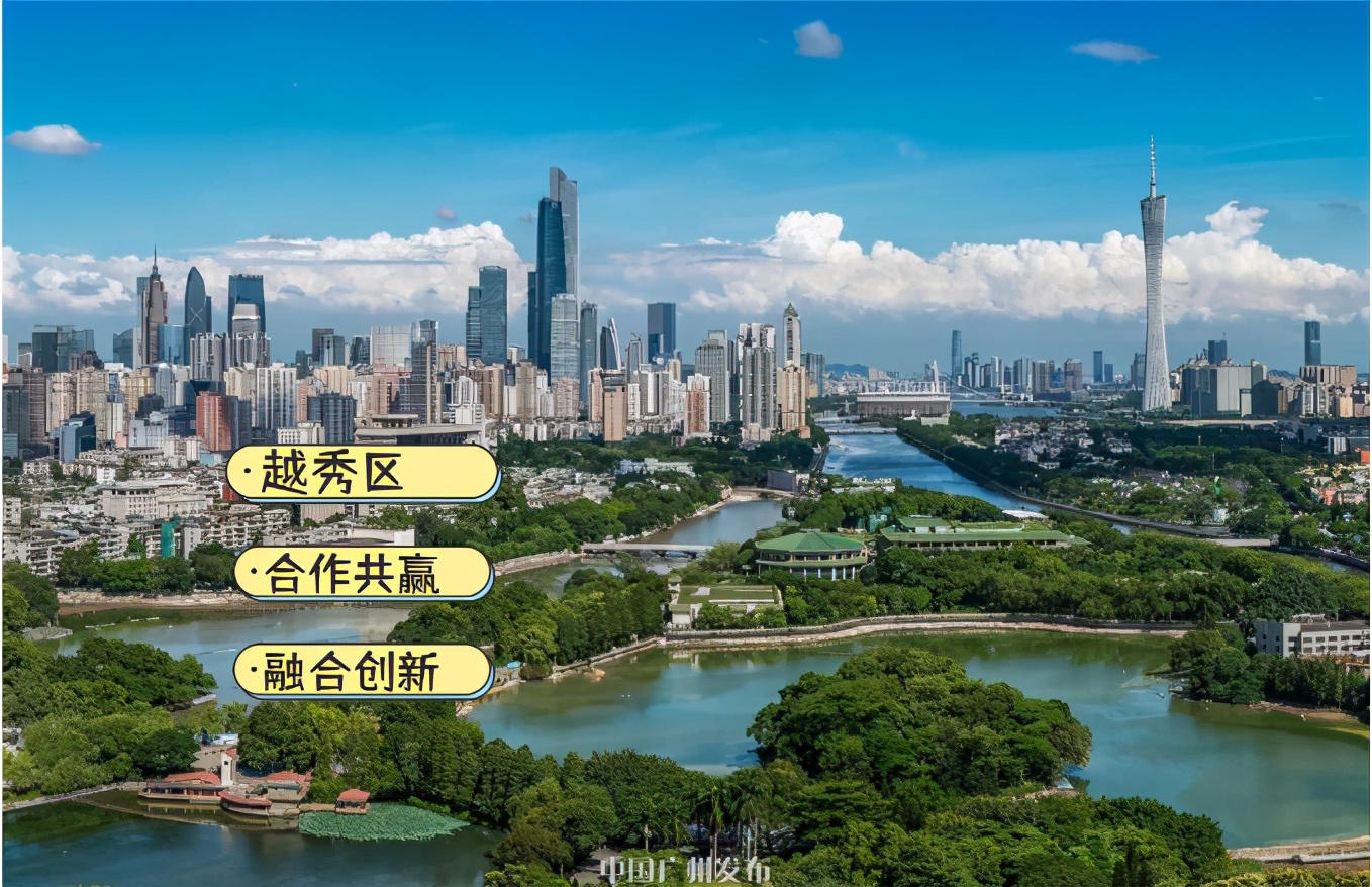 来广州才有的奶茶,来广州的人多吗