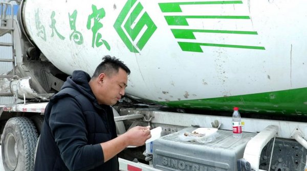 宏昌天马10方轻量化搅拌车,宏昌天马搅拌车怎么样