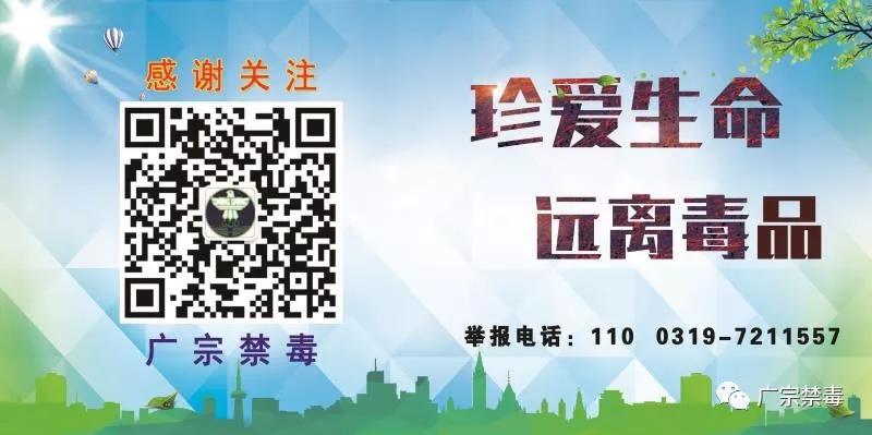 高压力青年群体网购“聪明药”须警惕