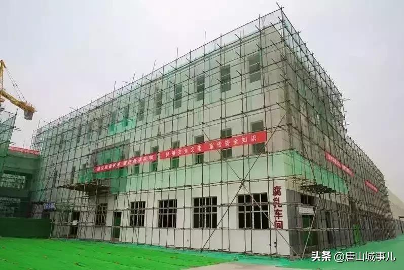 推进轨道交通产业项目建设,唐山交通最新规划