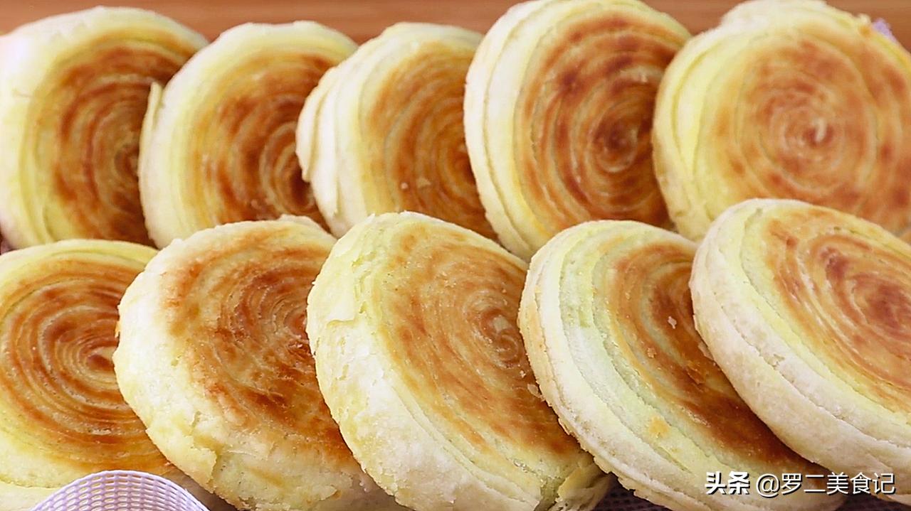 10分钟搞定简单好吃的酥饼,在家怎么做酥饼又酥又好吃