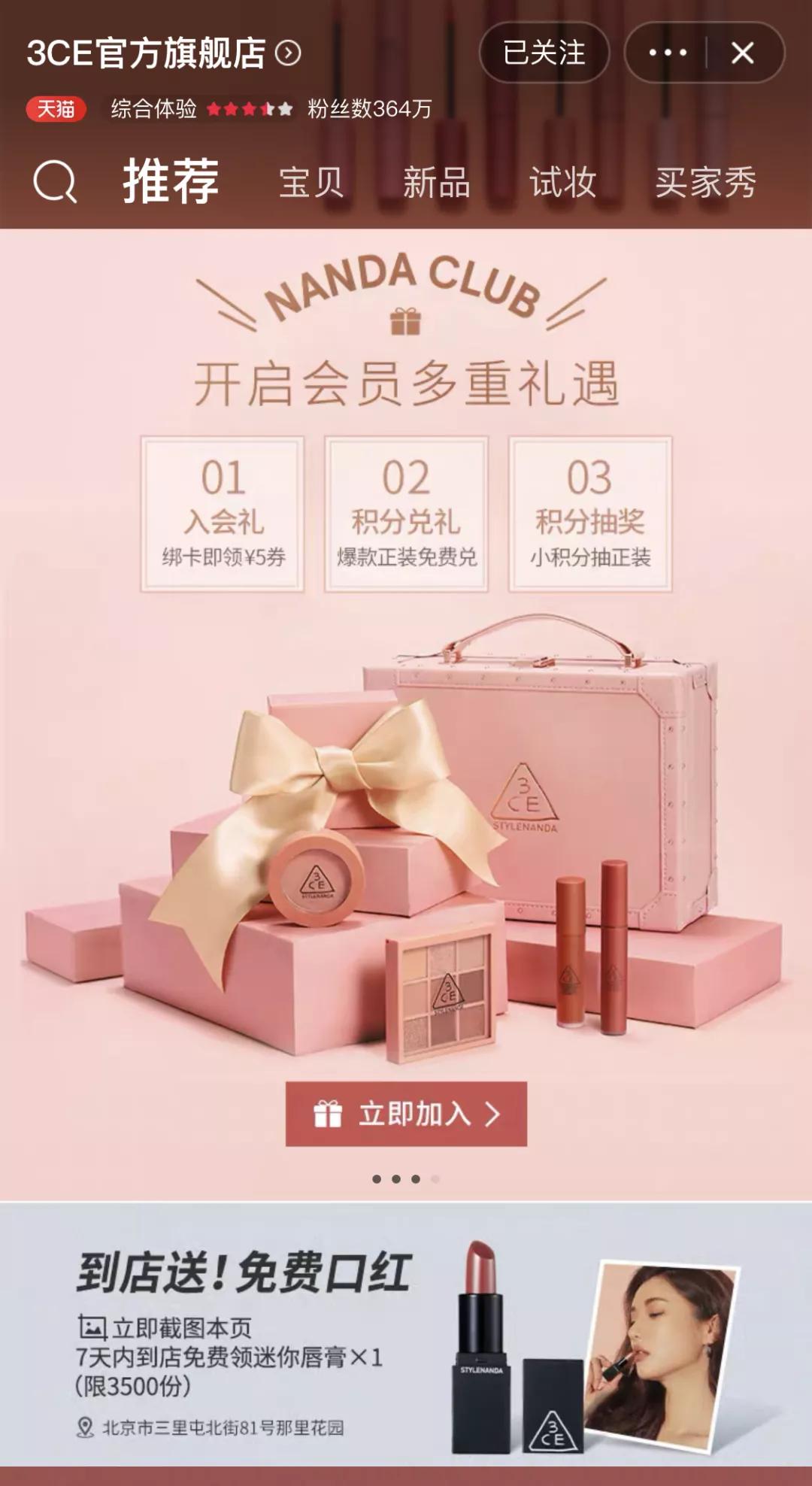 正品大牌小样兰芝,大牌正品迪奥化妆品小样试用装