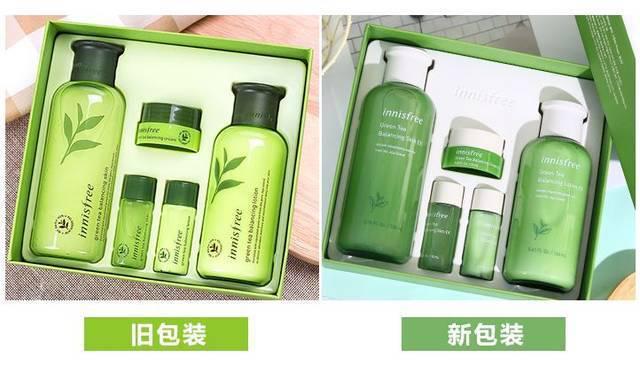 水乳红黑榜油皮,水乳敏感肌肤泛红混油推荐