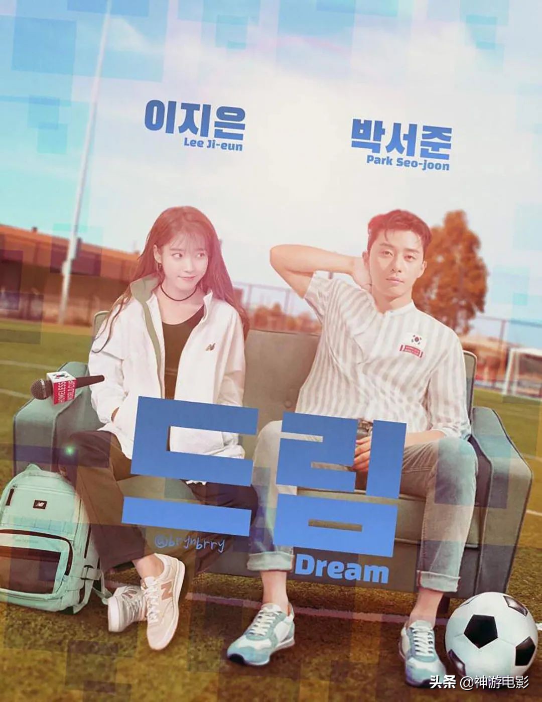 2023年最值得看的五部韩国电影,2021已上映最好看的十部韩国电影