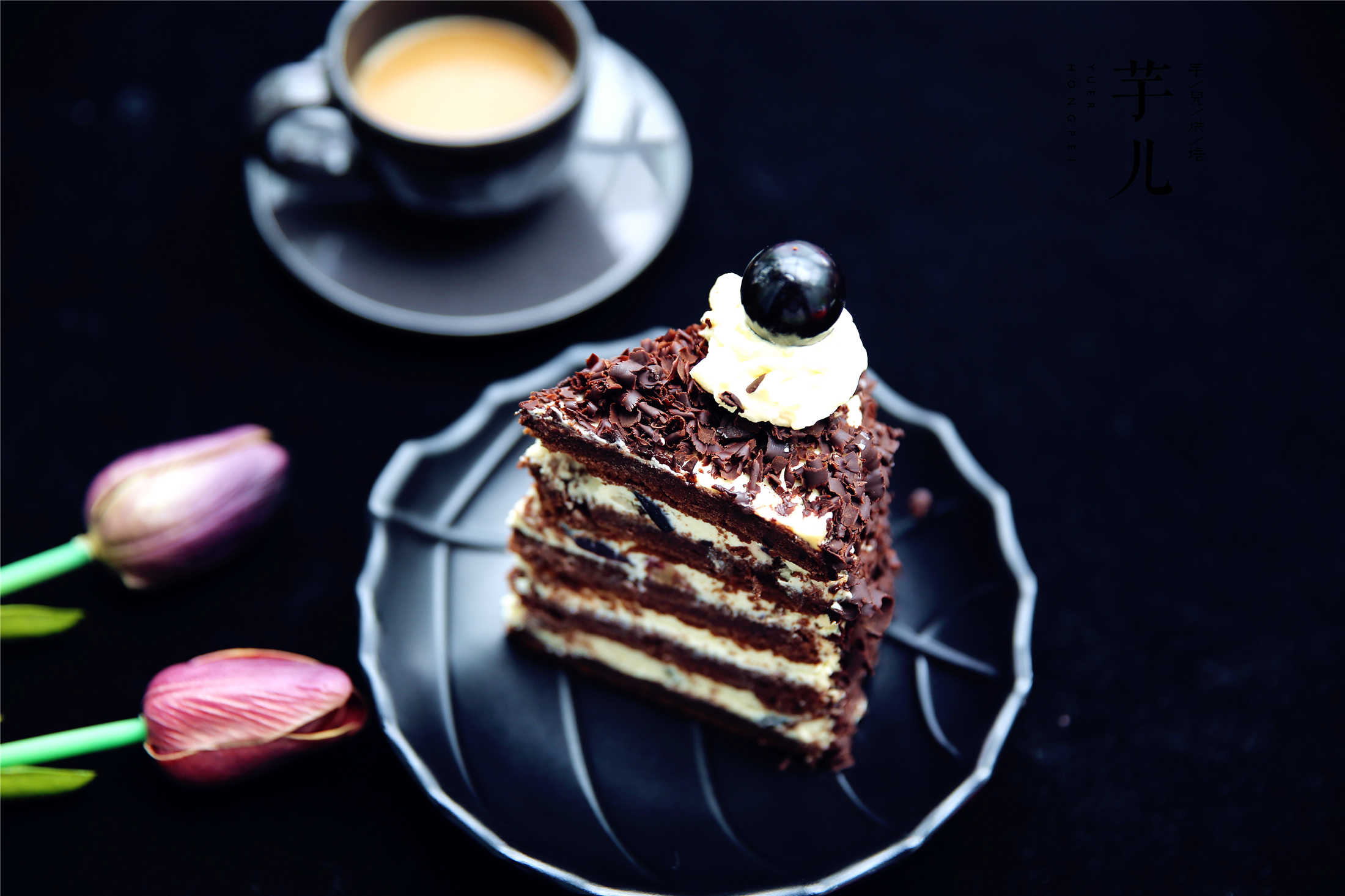 手把手教你在家做出超级漂亮的黑森林蛋糕！超详细讲解，一看就会