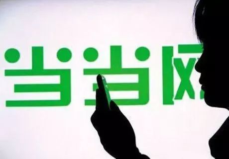 它曾经比肩亚马逊,创始人却宣扬“婚外性”,是低俗还是耿直?