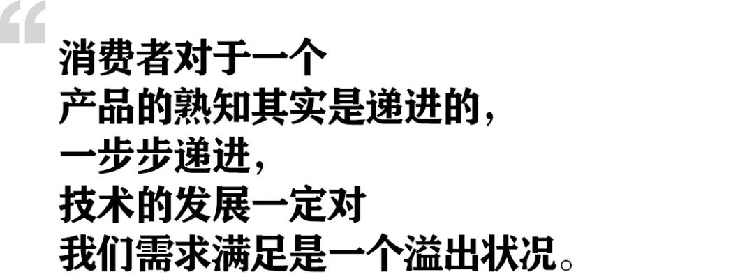 姚军红采访完整版,姚军红2万字访谈视频