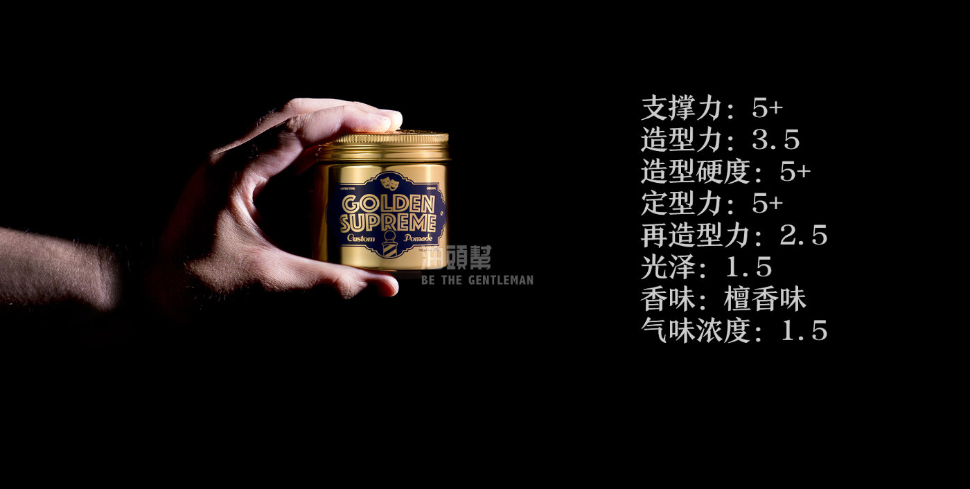 油头生发效果排名第一,油头护发推荐测评