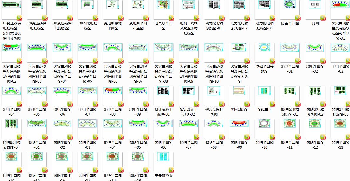 弱电智能化cad图纸报价,弱电机房CAD布置图