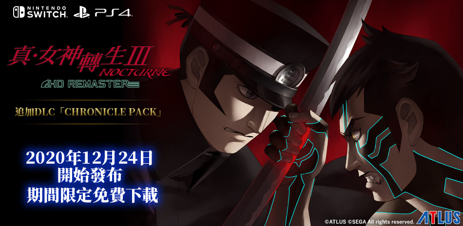 ps5光驱版国行双手柄二手价格,ps5光驱版官方价格图