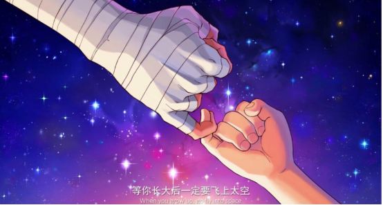 重生萝莉岛动漫,重生萝莉岛到底好不好玩