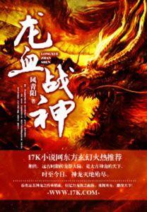 书荒免费小说最新版,书荒精品50本