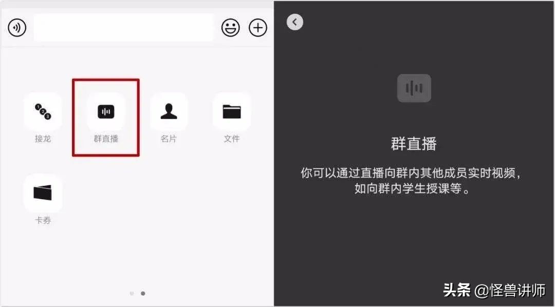 现在私域流量未来趋势,现在私域流量怎么样了