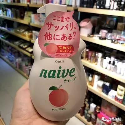 名模长谷川润和吴佩慈都推荐的沐浴露,你不看一下?