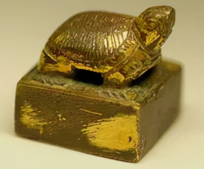 西汉御史大夫张中“物勒铭主”小考