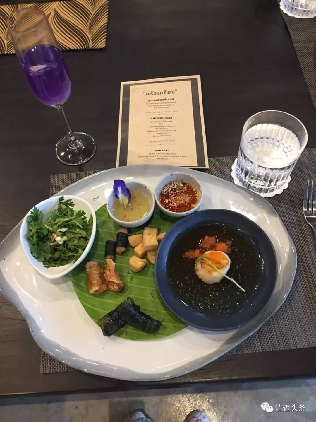 泰国清迈小众餐厅,清迈米其林餐厅kiew