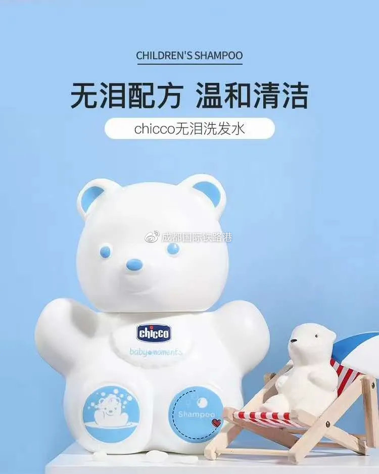 双十一意大利,双十一佛罗伦萨小镇活动