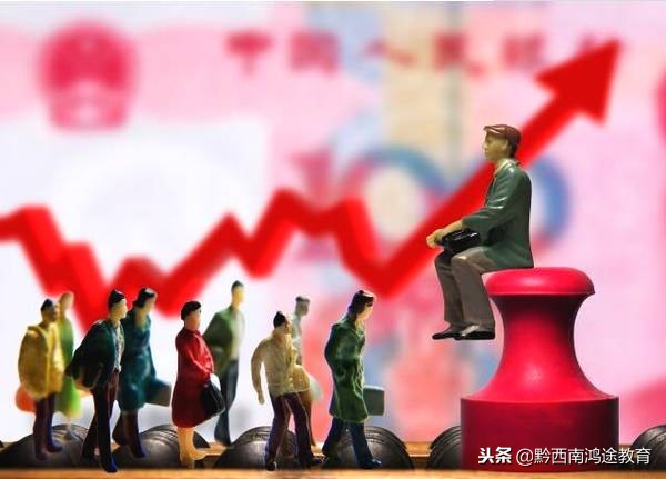 公务员工资历年变化,公务员现实工资收入怎么样