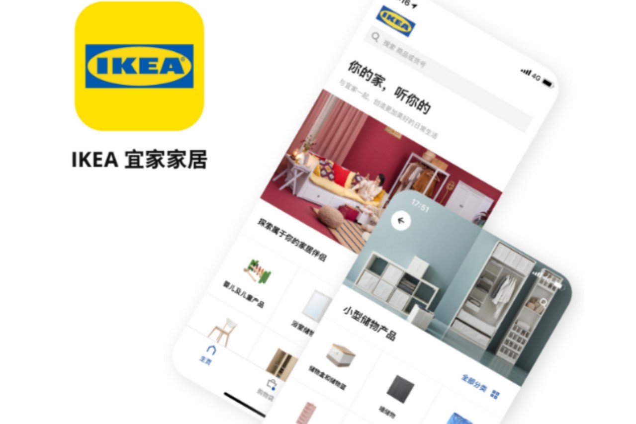 宜家入驻了哪些电商,宜家入驻天猫发布会