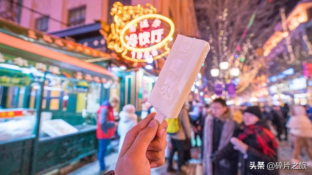 初雪旅游,初雪适合游玩的地方