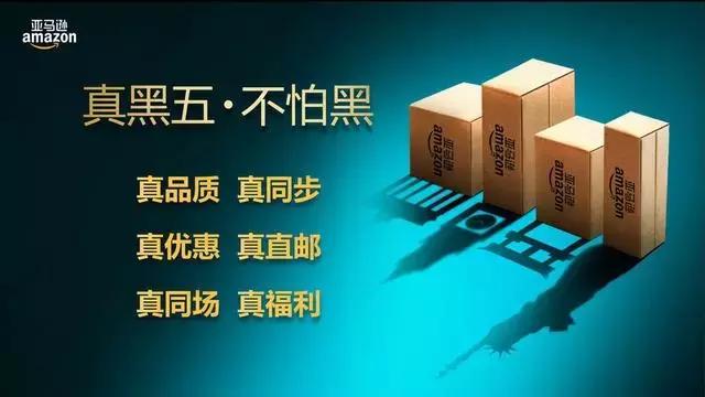 国内双11网购的情况,外国如何报道双11中国疯狂购物