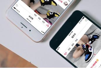 苹果跌落神坛，惠普成为手下败将，联想蝉联全球第一