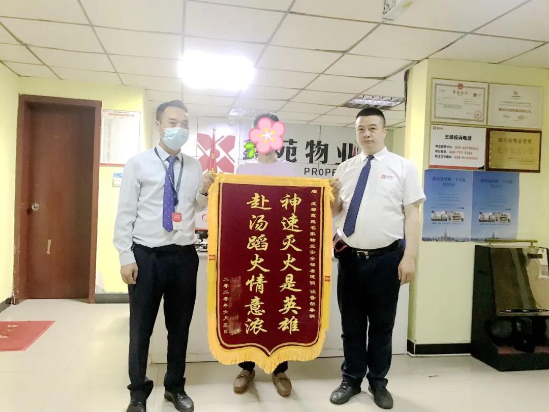 如果喜欢鑫苑有100个理由，那它就是第101个