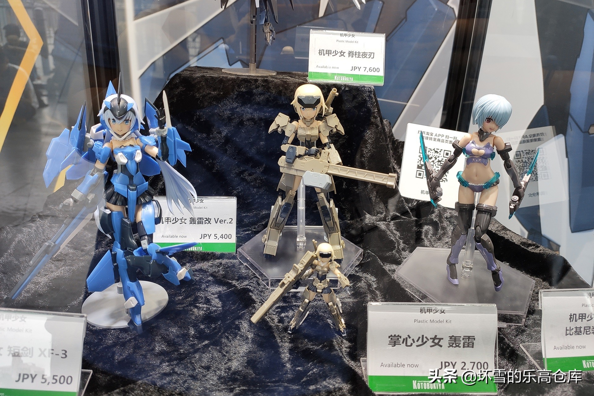 二次元展,二次元漫展玩的是什么