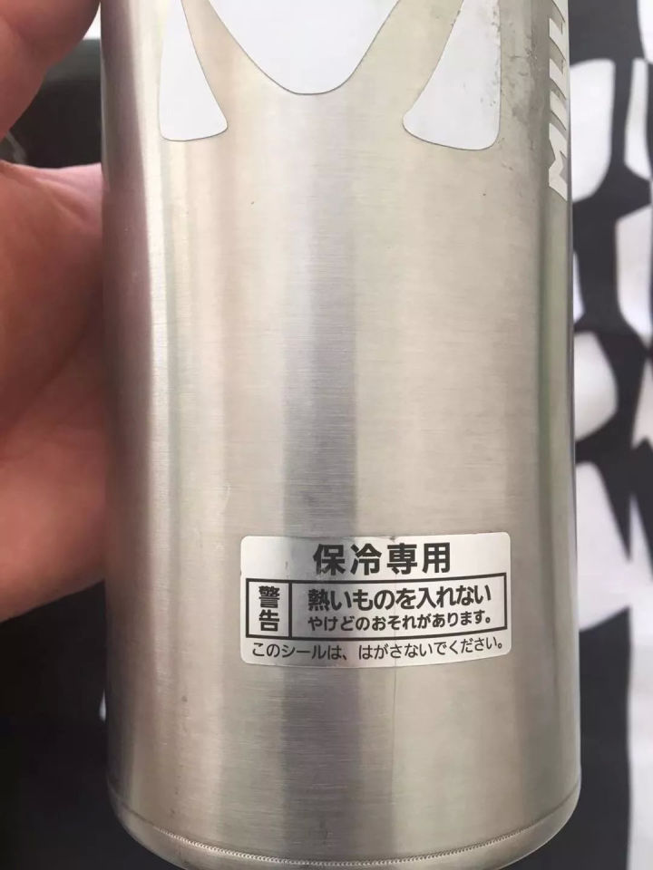 保温杯焖烧杯越重越好吗,保温杯杯底和杯壁材料不同么
