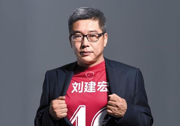 十大足球评论员排名,国内足球十大解说员