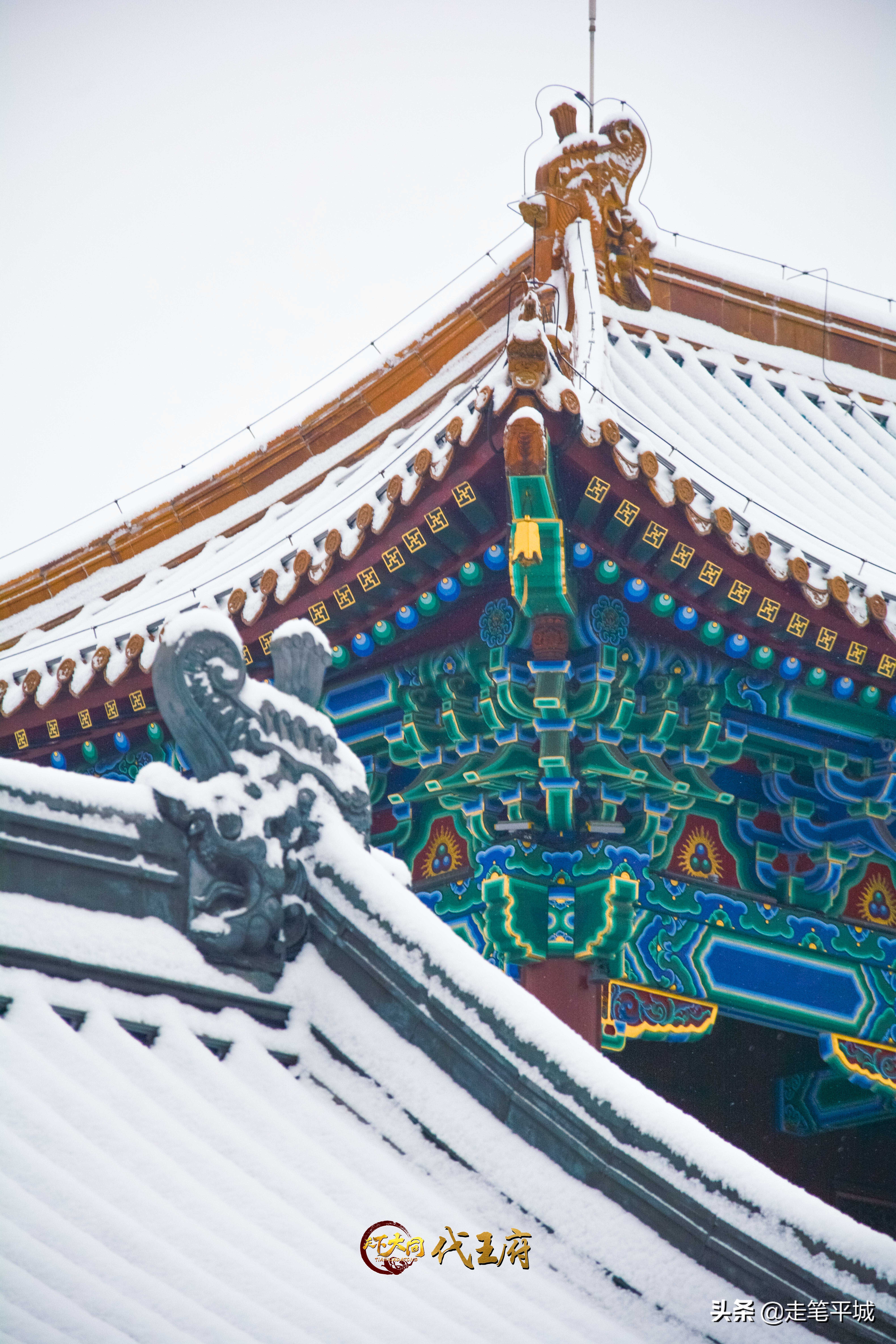 雪中中国,雪中的中国