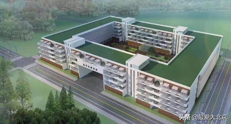 北京养老补贴明细,北京养老补贴政策