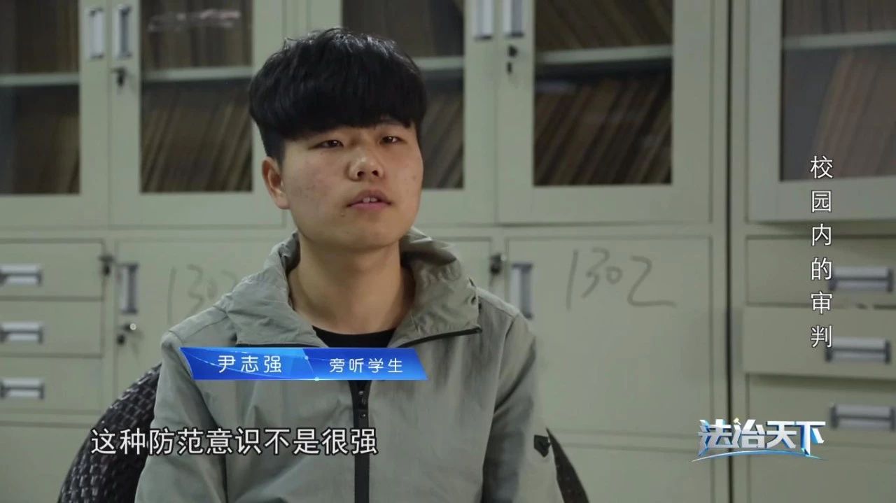 利诱在校大学生代理招工,受骗大学生人数惊人。毕业在即,大学生网络寻求兼职,应该注意哪些问题?